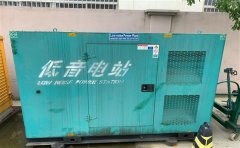 建华通州四建大波纹箱定制案例